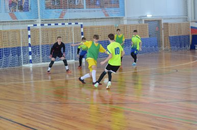 Футбол
